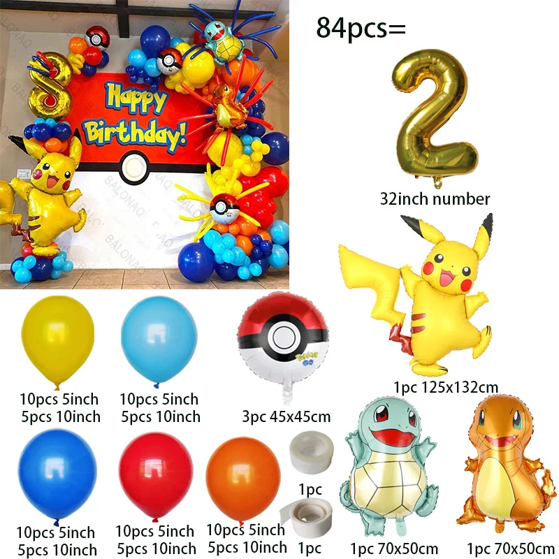 Kit de guirlande d'arche de ba - Balloon Arch Kit avis et prix